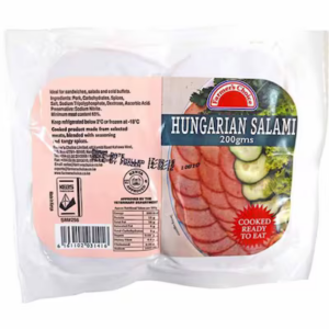 Hungarian Salami 200gms